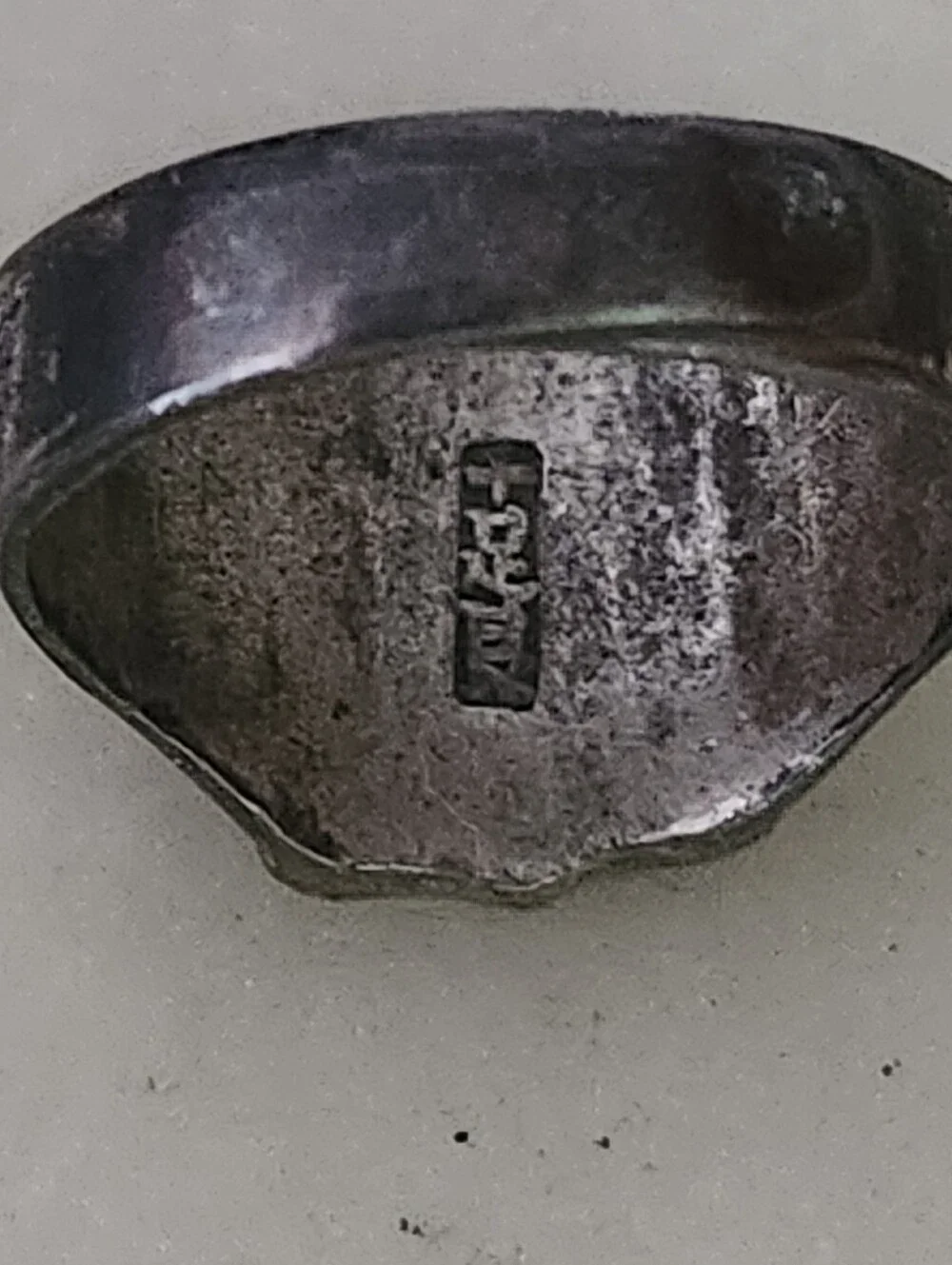 Vintage Sterling Silver Signet Ring with Blue Center